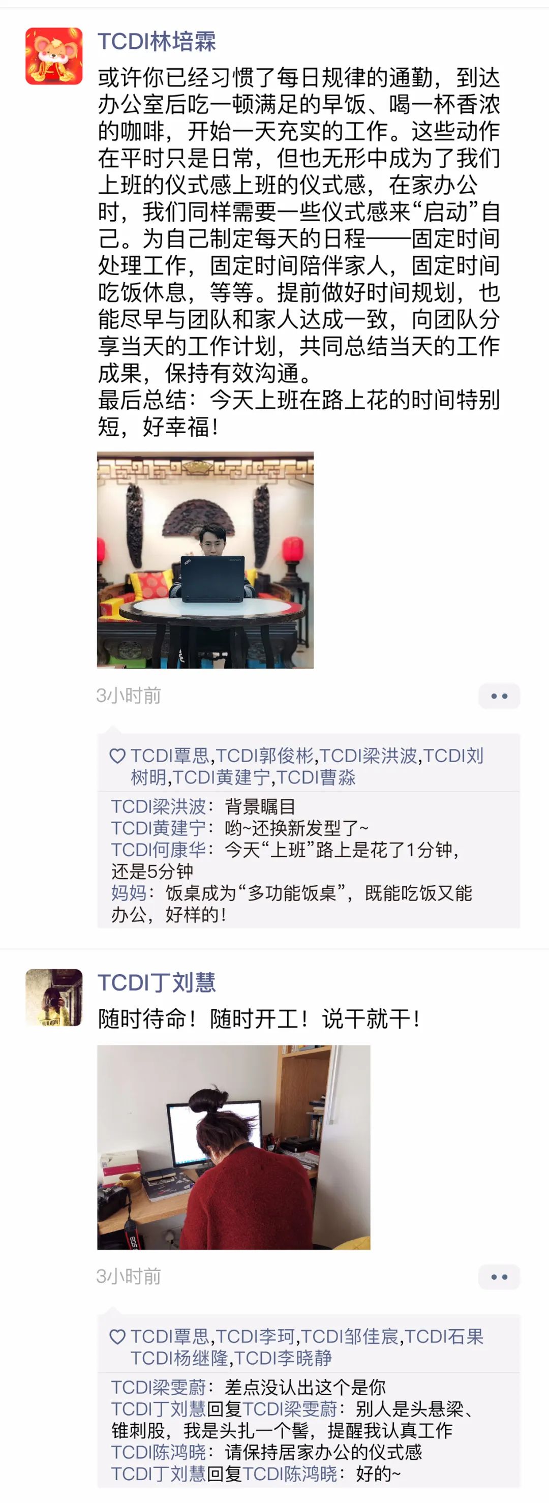 创思国际复工进行时，专业室内设计防疫指南-31