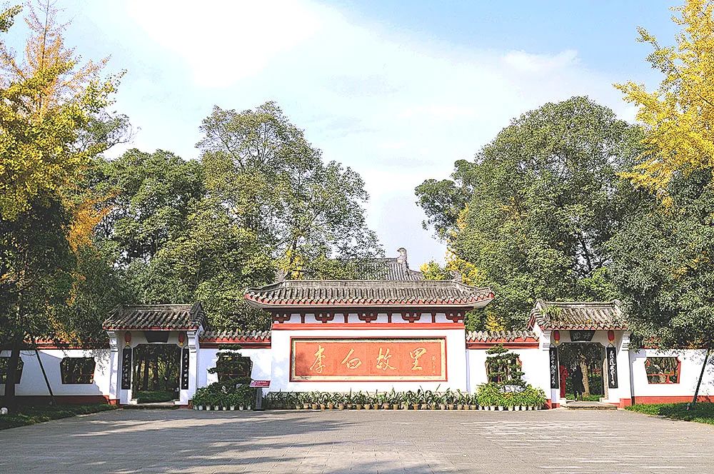 李白纪念馆新馆项目建筑方案设计丨中国阳江丨四川省建筑设计研究院有限公司A2建筑工作室-8