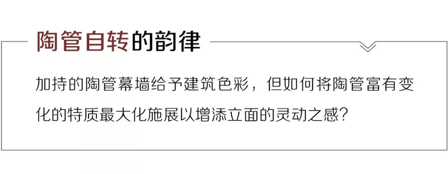 济南绿地国际博览城先行区-19