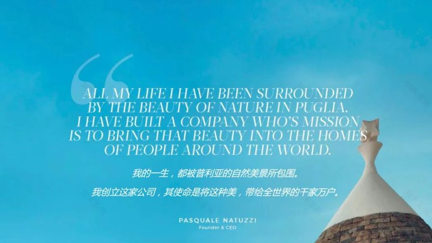 梵逊邦德 NATUZZI 体验店——意式初夏的清新与时尚-27