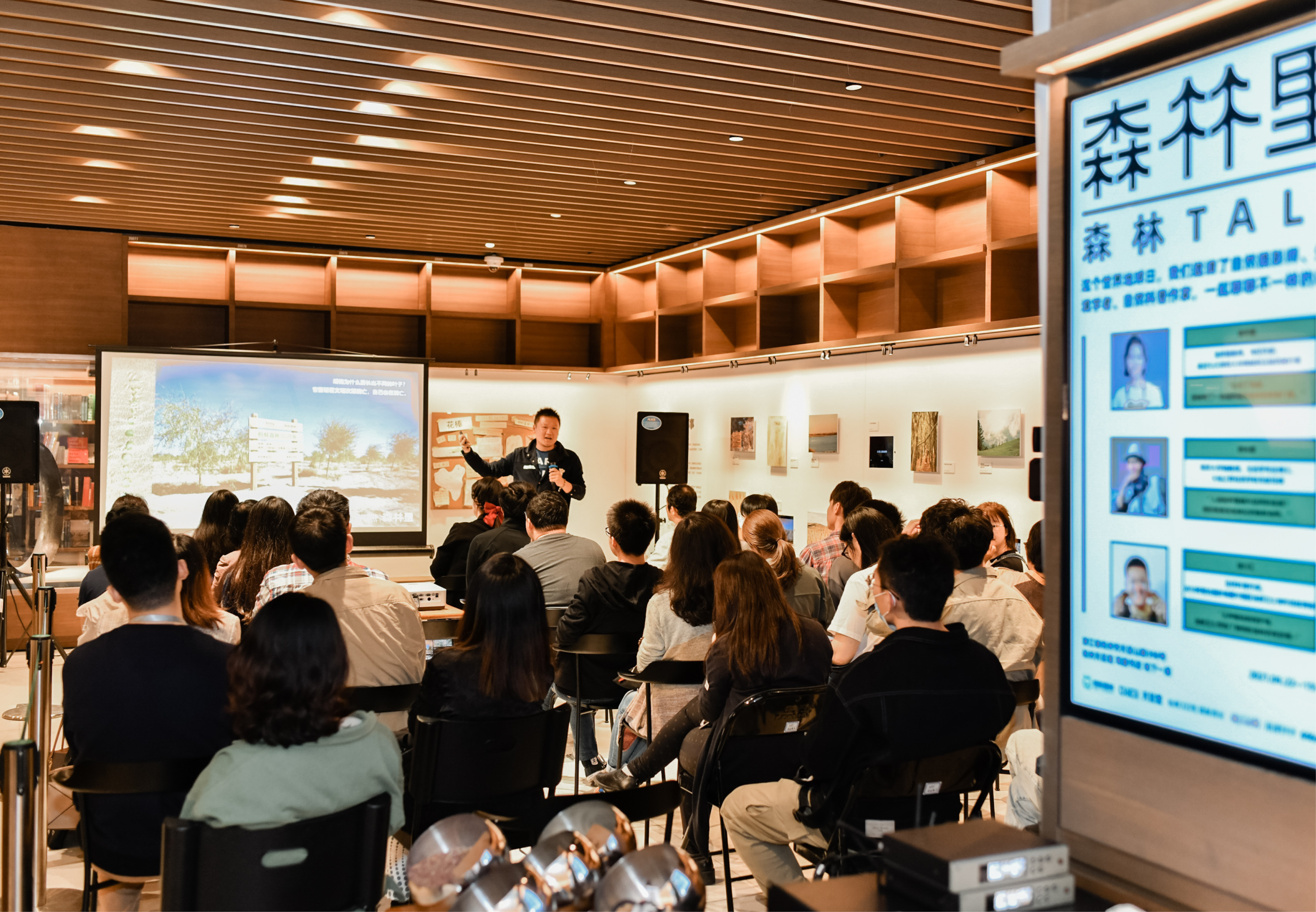 杭州天目里绿色嘉年华「森林里」丨中国杭州丨蚂蚁森林,杭州天目里,不是美术馆-41