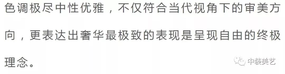 Color / 跟着大师学软装-750㎡高级灰别墅，越极简，越奢华！-51