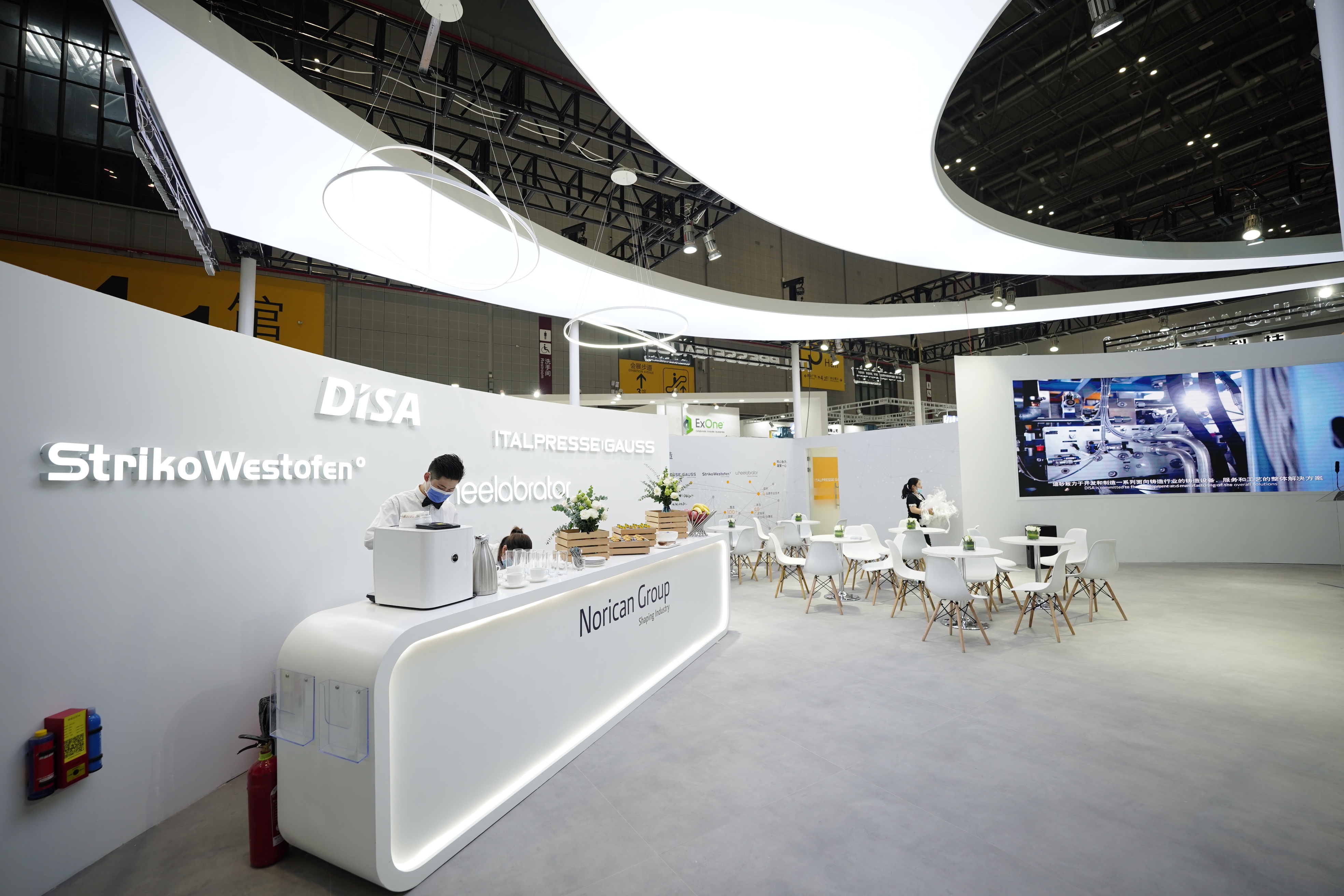 诺里肯集团 2021丨DESIGNER ZACH-13