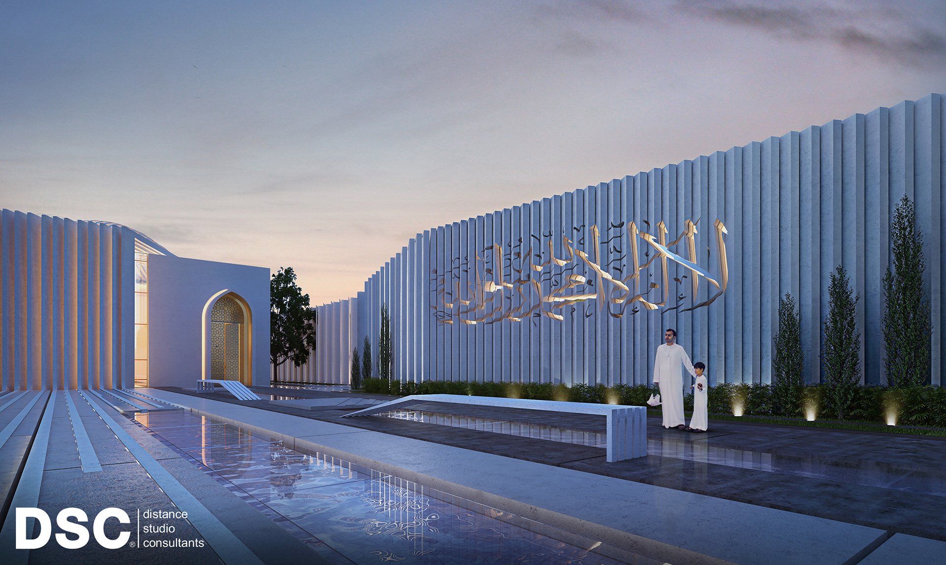 Iconic Mosque Alt 2 | DSC-2018-2