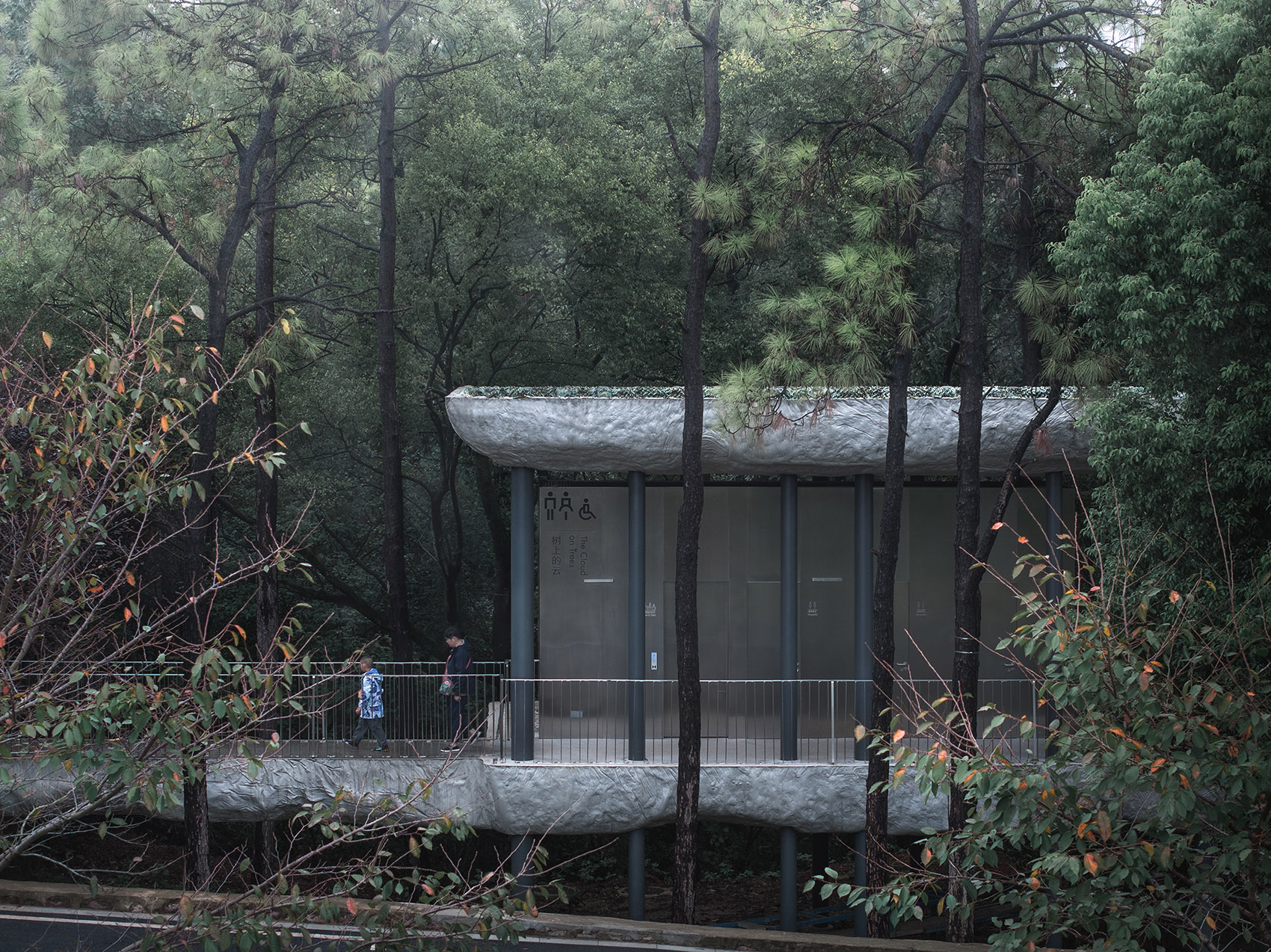 谷里的窗,树上的云,南京四方艺术湖区公共卫生间丨中国南京丨南京大学建筑规划设计研究院有限公司 物物建筑-28