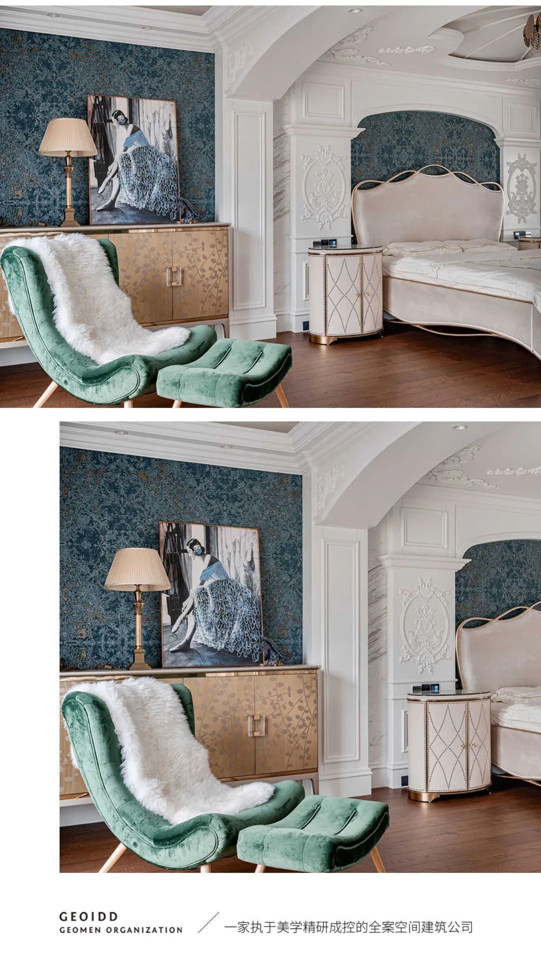 波尔多庄园的绿色空间秘境-25