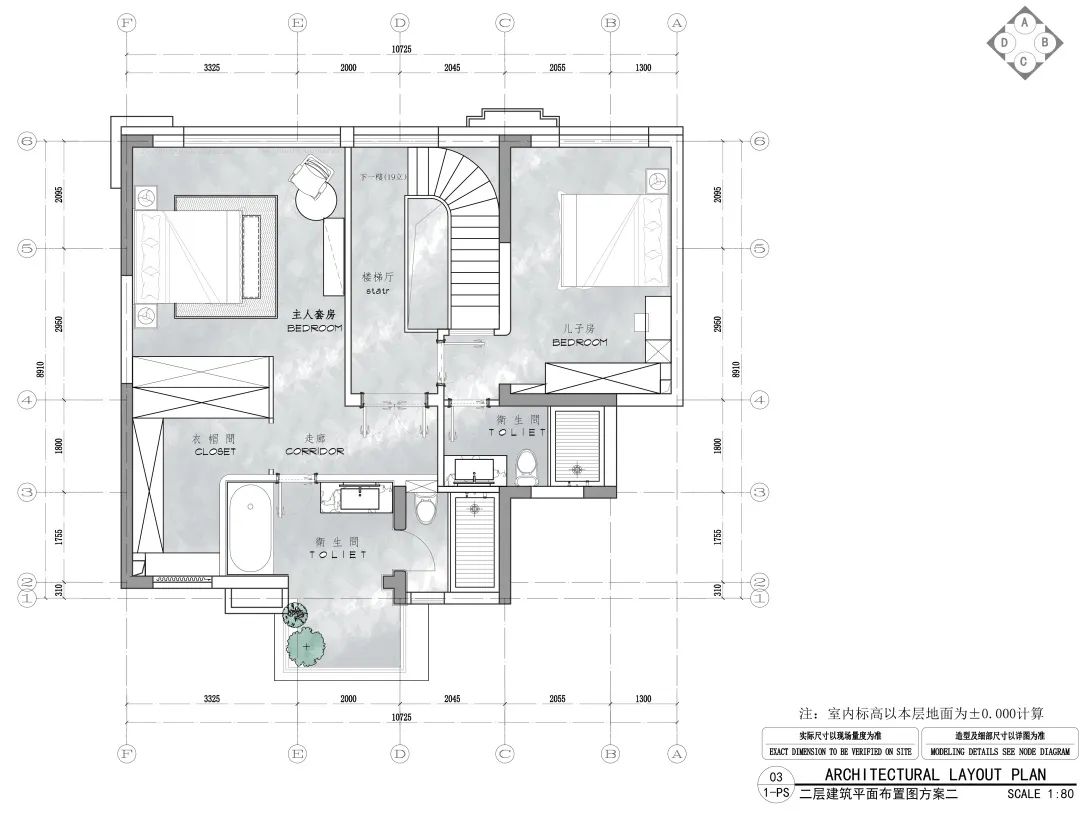 泊舍｜构建宜居空间,共鸣生活诗意丨中国重庆丨岭众联合田艾灵设计-83