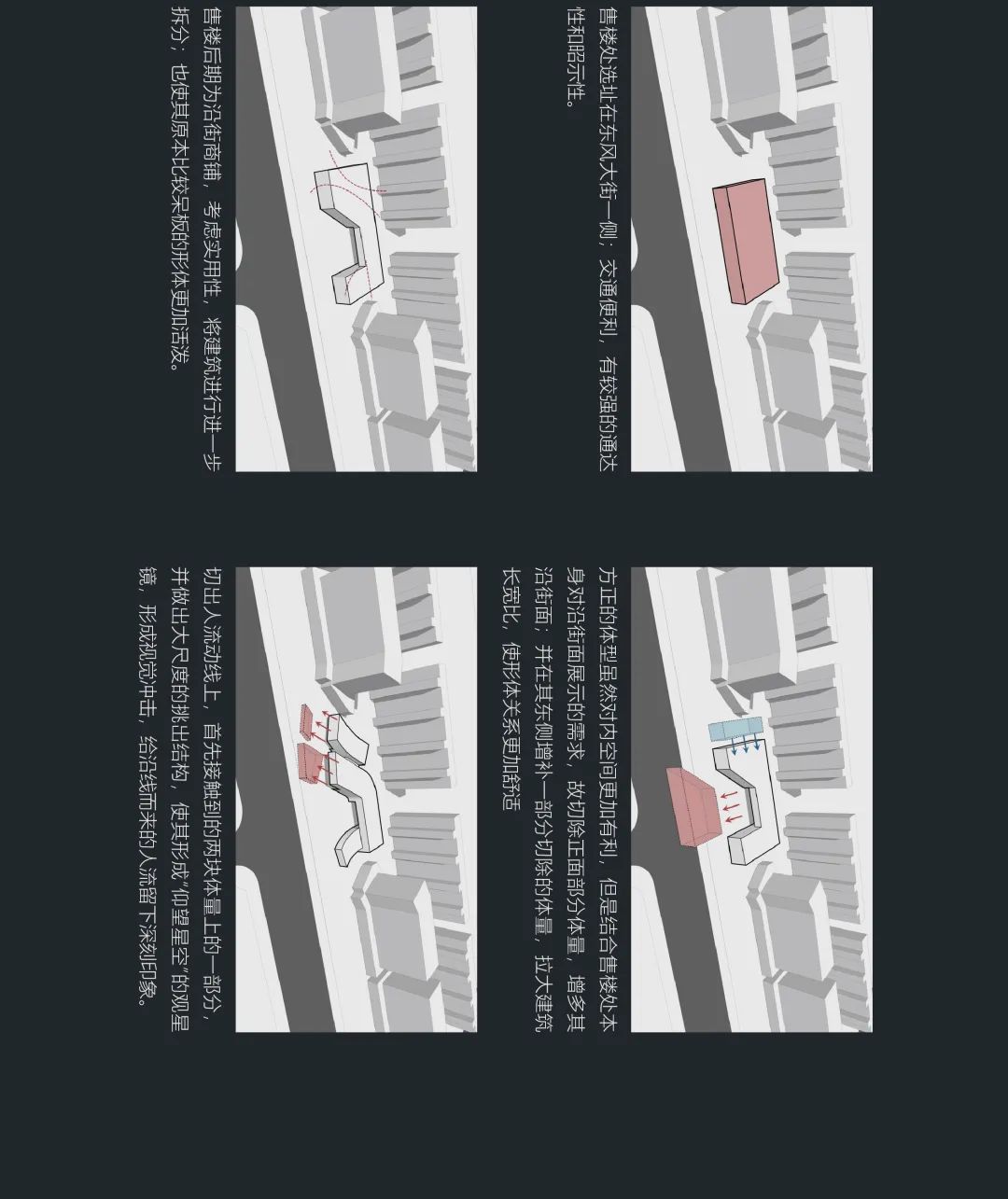 长春理想城 | HZS 滙张思的室内设计魅力-18