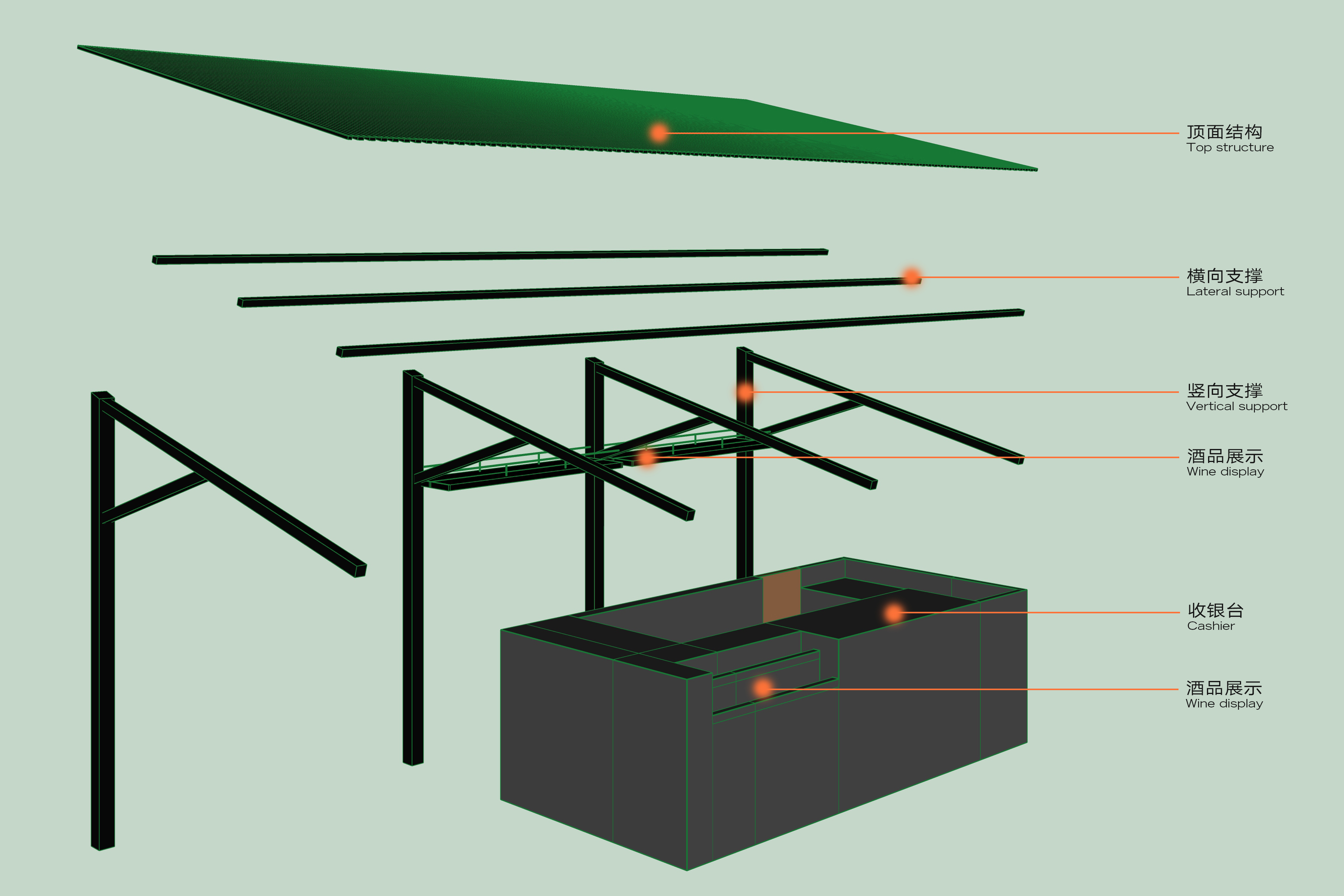 酒过三巡·院子烤肉丨中国太原丨MOOTHAN.DESIGN-31