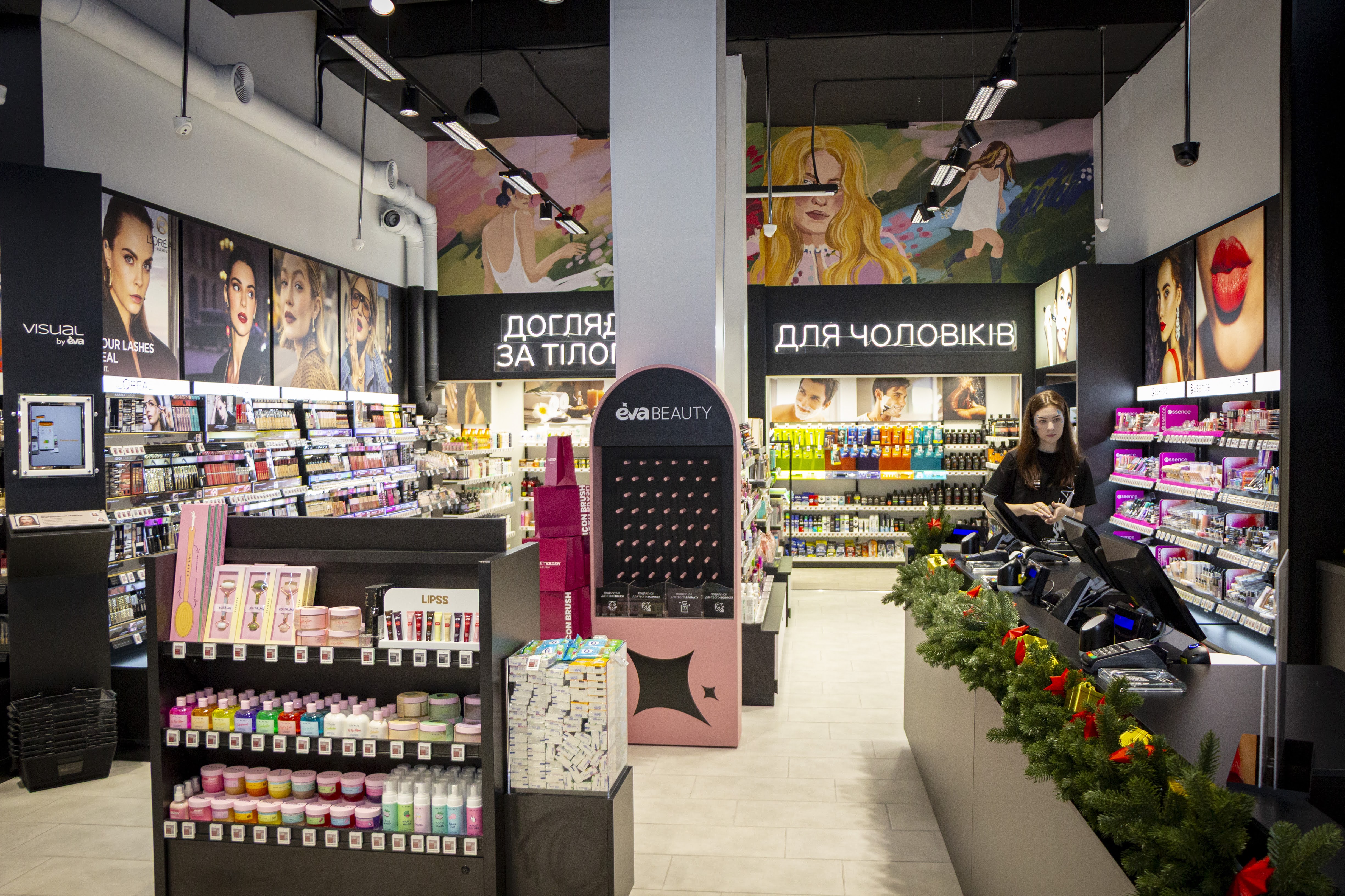 EVA beauty  Днепр（EVA BEAUTY品牌店铺）丨乌克兰-26