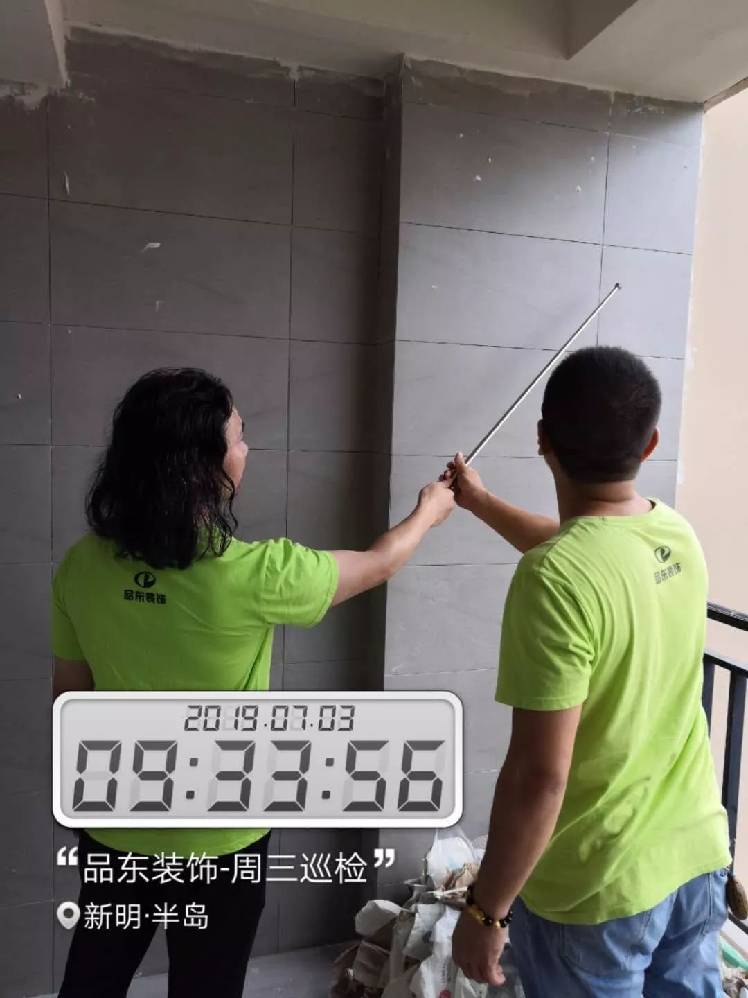 品质为王，细节见证的江南首府家装案例-29