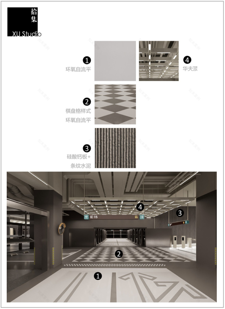 上生新所二期建筑细化,灰空间,室内及导视系统丨中国上海丨拾集建筑-127