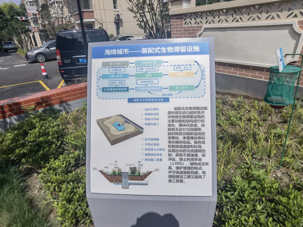 【上勘故事】从旧居到新景，上勘设计团队“美丽家园”改造重塑复旦第十宿舍-82