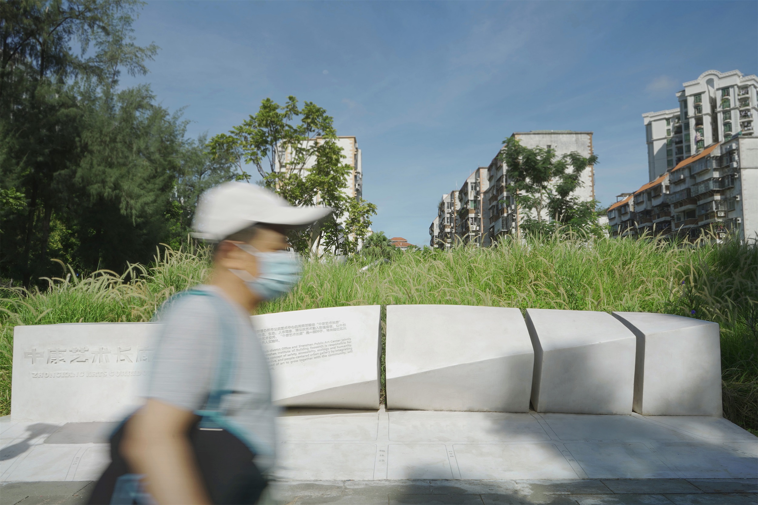 废弃地重生 · 深圳梅丰社区公园激活社区生活丨深圳自组空间-68