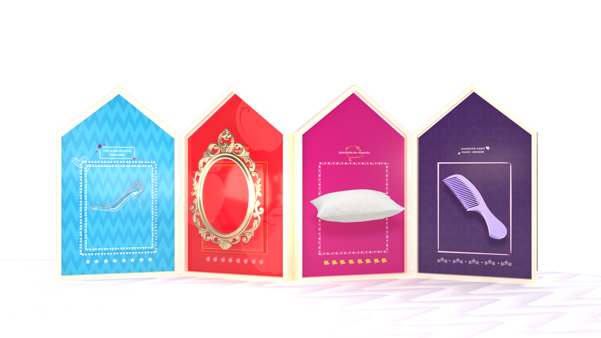 迪士尼公主童话世界丨Ye Liu-16