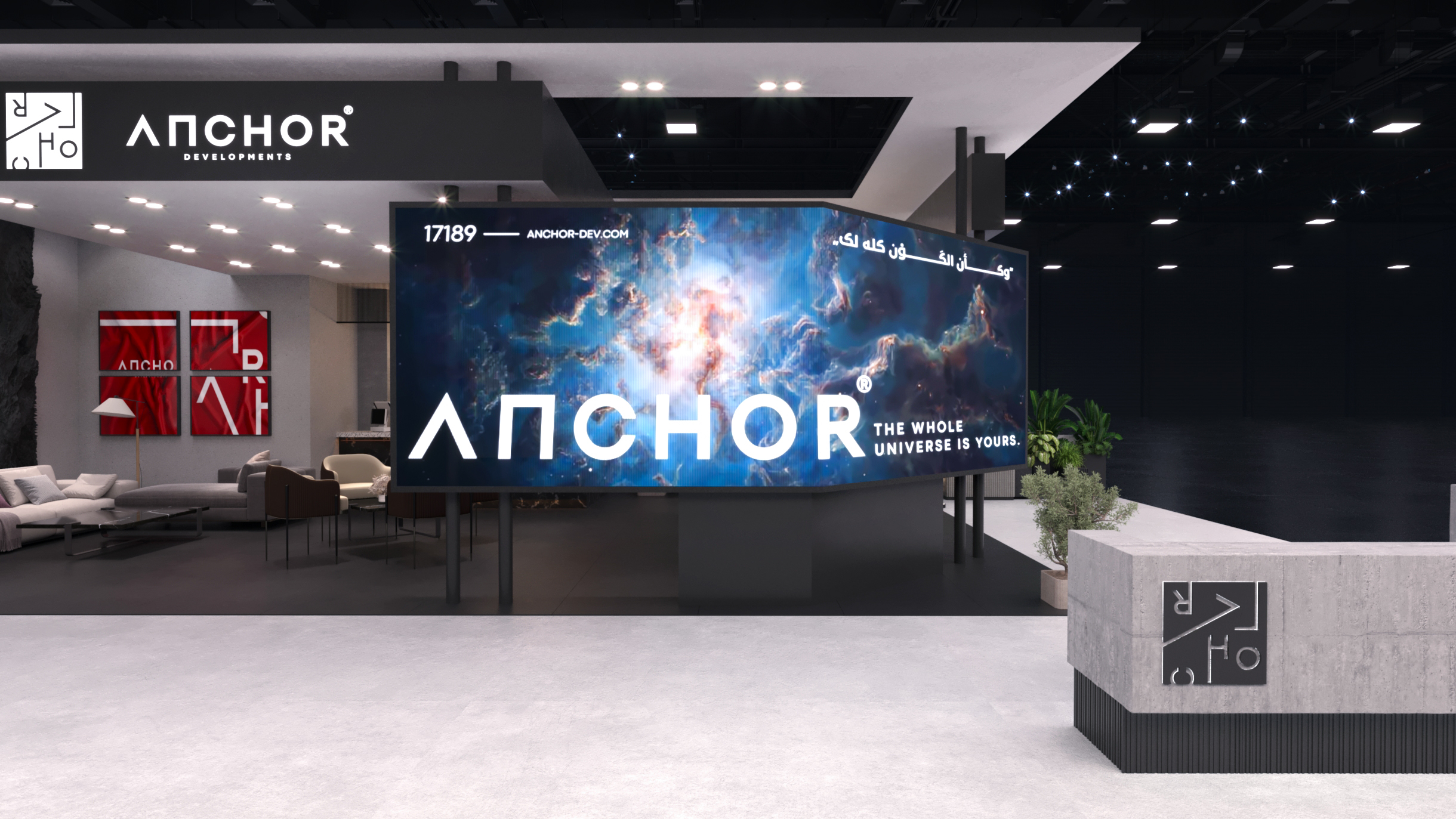 Anchor Developments Cityscape 2023-10