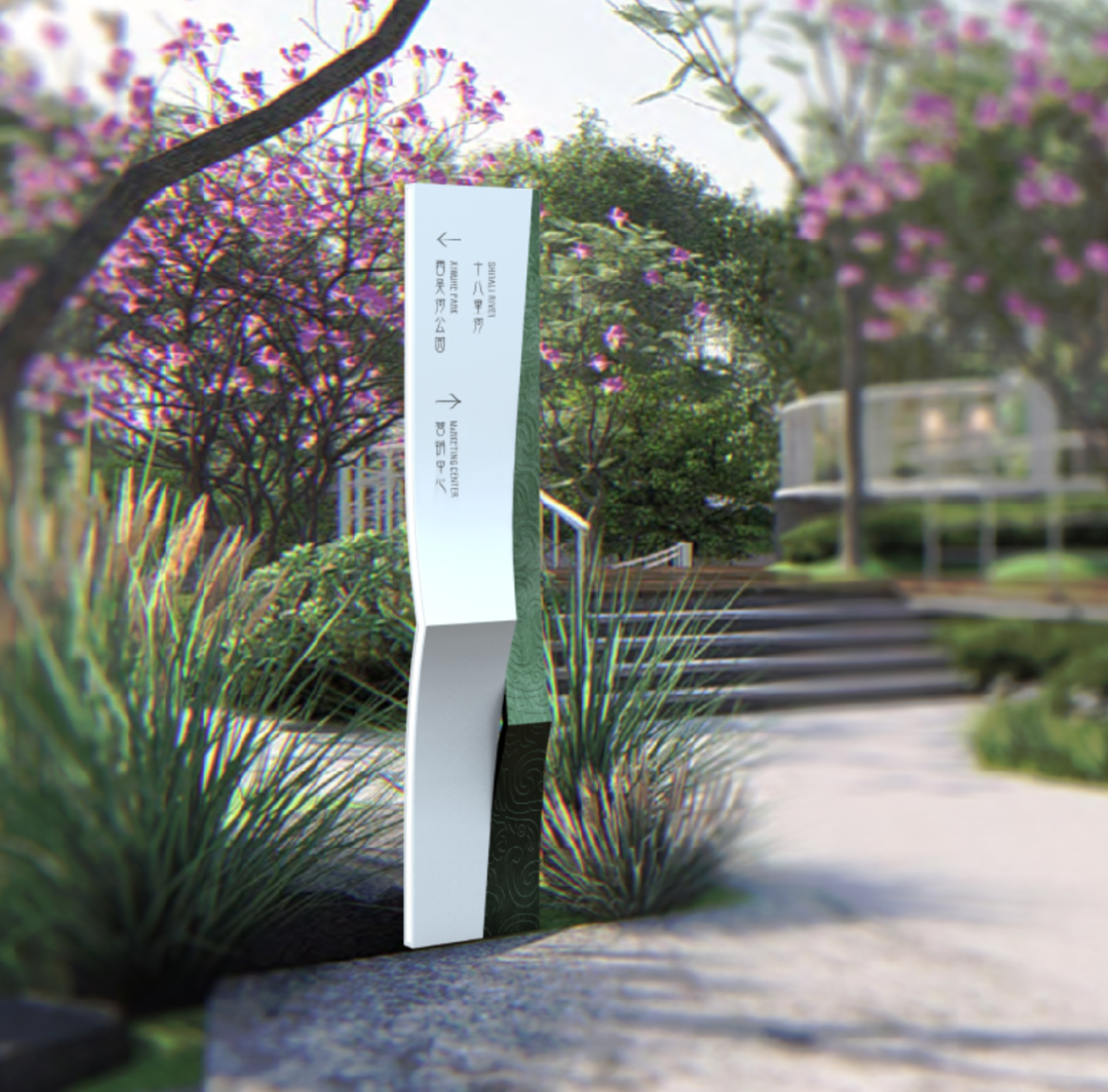 商都阜园丨中国郑州丨西东设计(深圳)有限公司-38