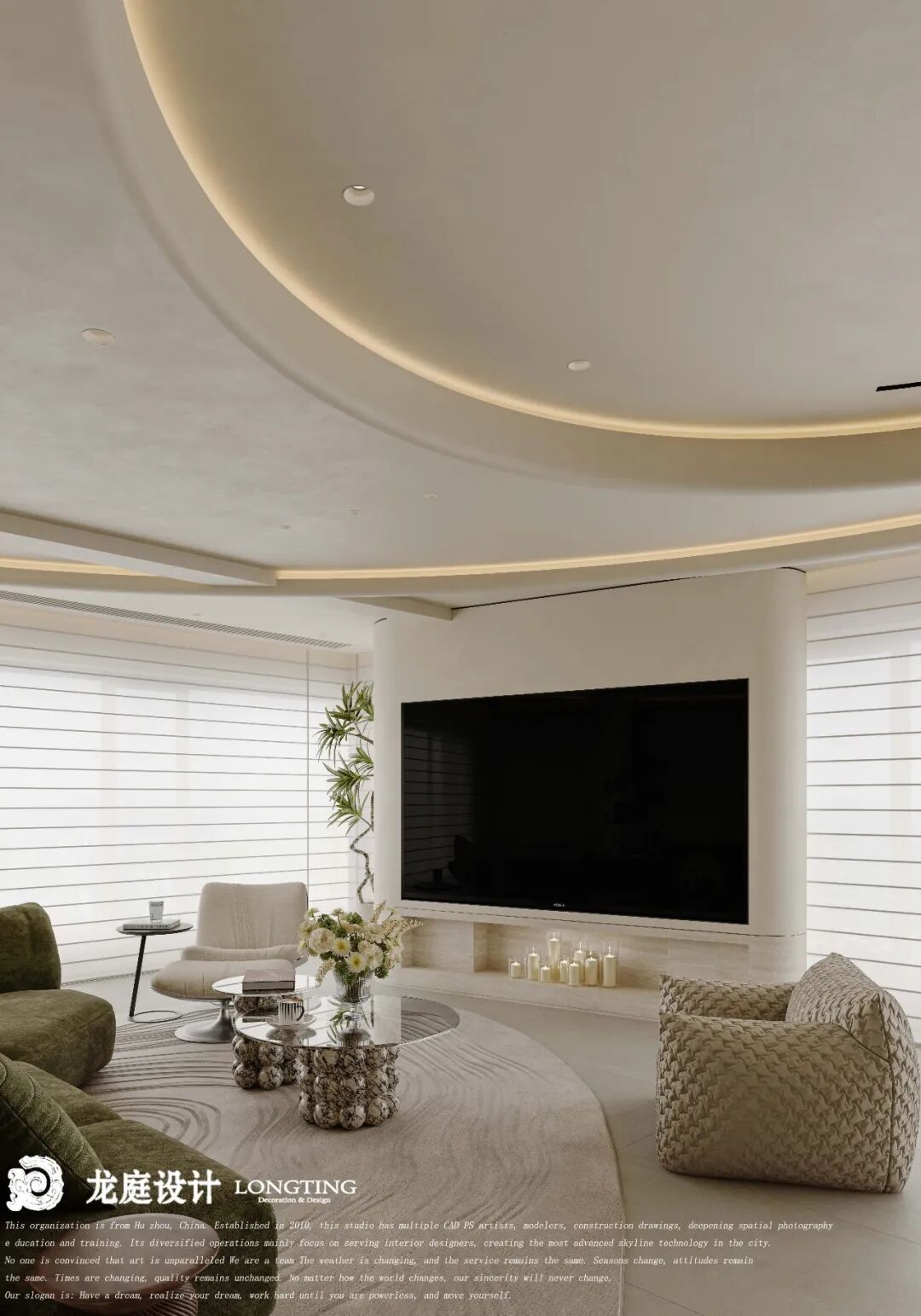 湖州·湖上居丨中国湖州丨龙庭设计-15