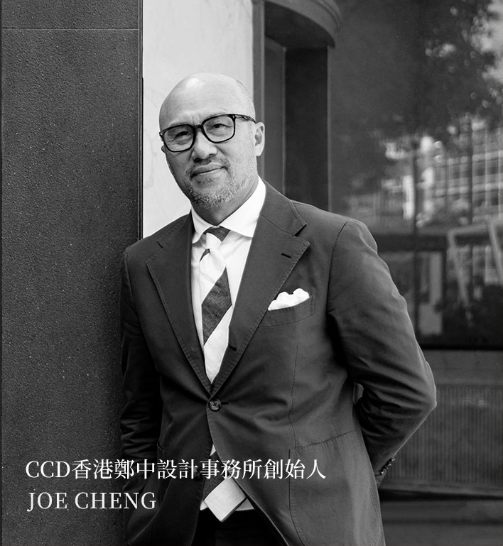 中信城开信悦湾丨深圳华汇设计,CCD郑中设计,笛东设计,CCD·WOWU无物艺术顾问-100