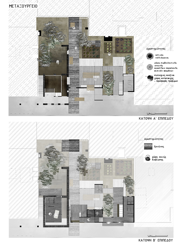 Articles - ΔΙΠΛΩΜΑΤΙΚΕΣ - ΕΡΓΑΣΙΕΣ - Συμμετοχες 2013 - (138.13) Rec.cover: Η αρχιτεκτονική επιφάνεια ως μέσο δημιουργίας χώρων συνάντησης-4