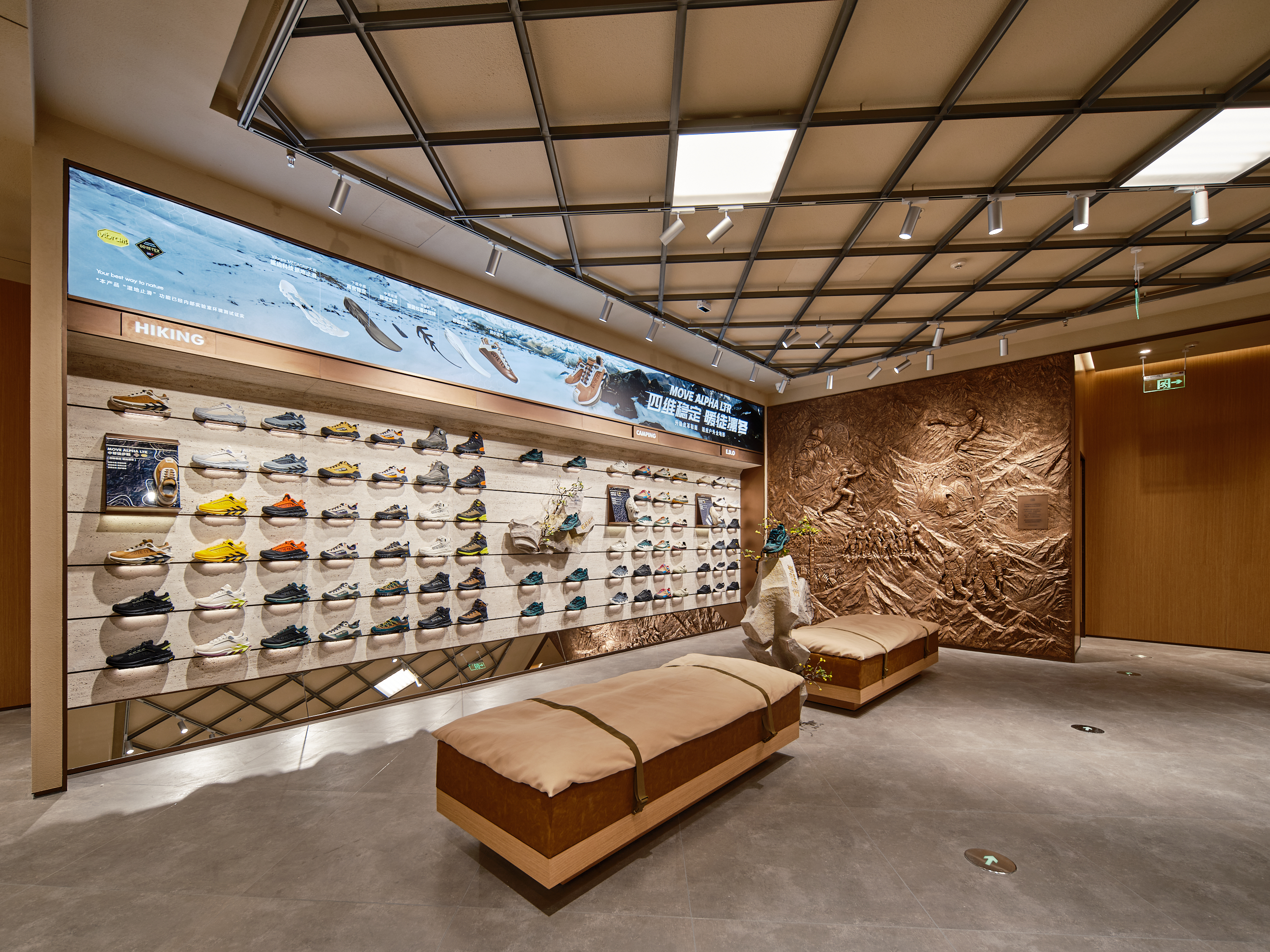 KOLON KRAFT 上海新天地店丨中国上海丨KOLON SPORT & STILL YOUNG-73