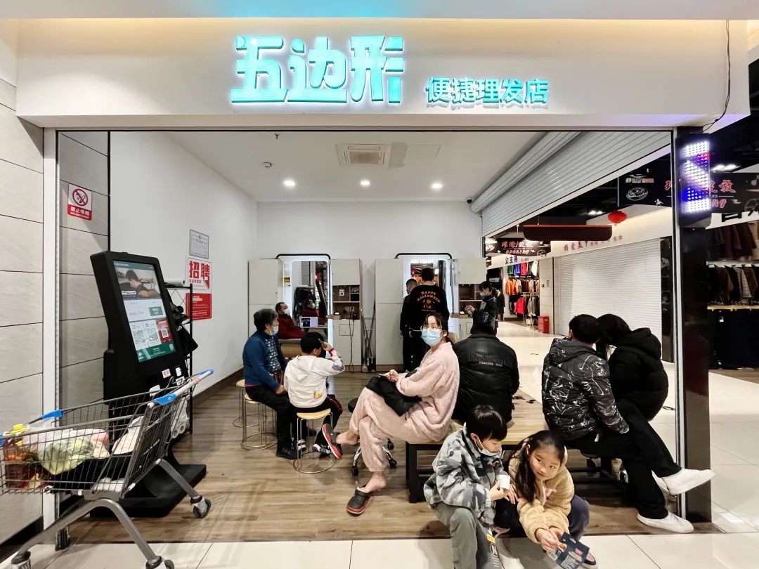 未来社区理念下，农贸综合体成为最佳CP！-146