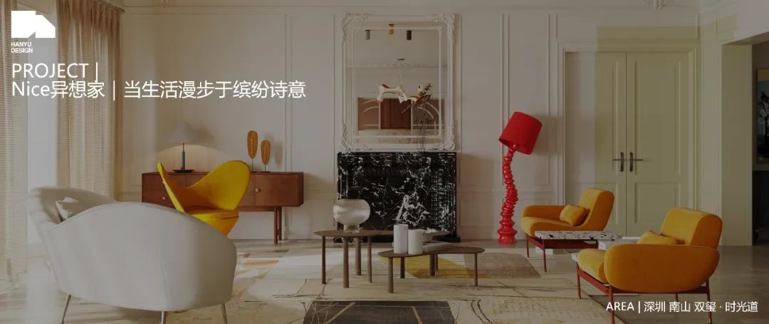 深圳金众麒麟公馆丨中国深圳丨深圳涵瑜室内设计-62