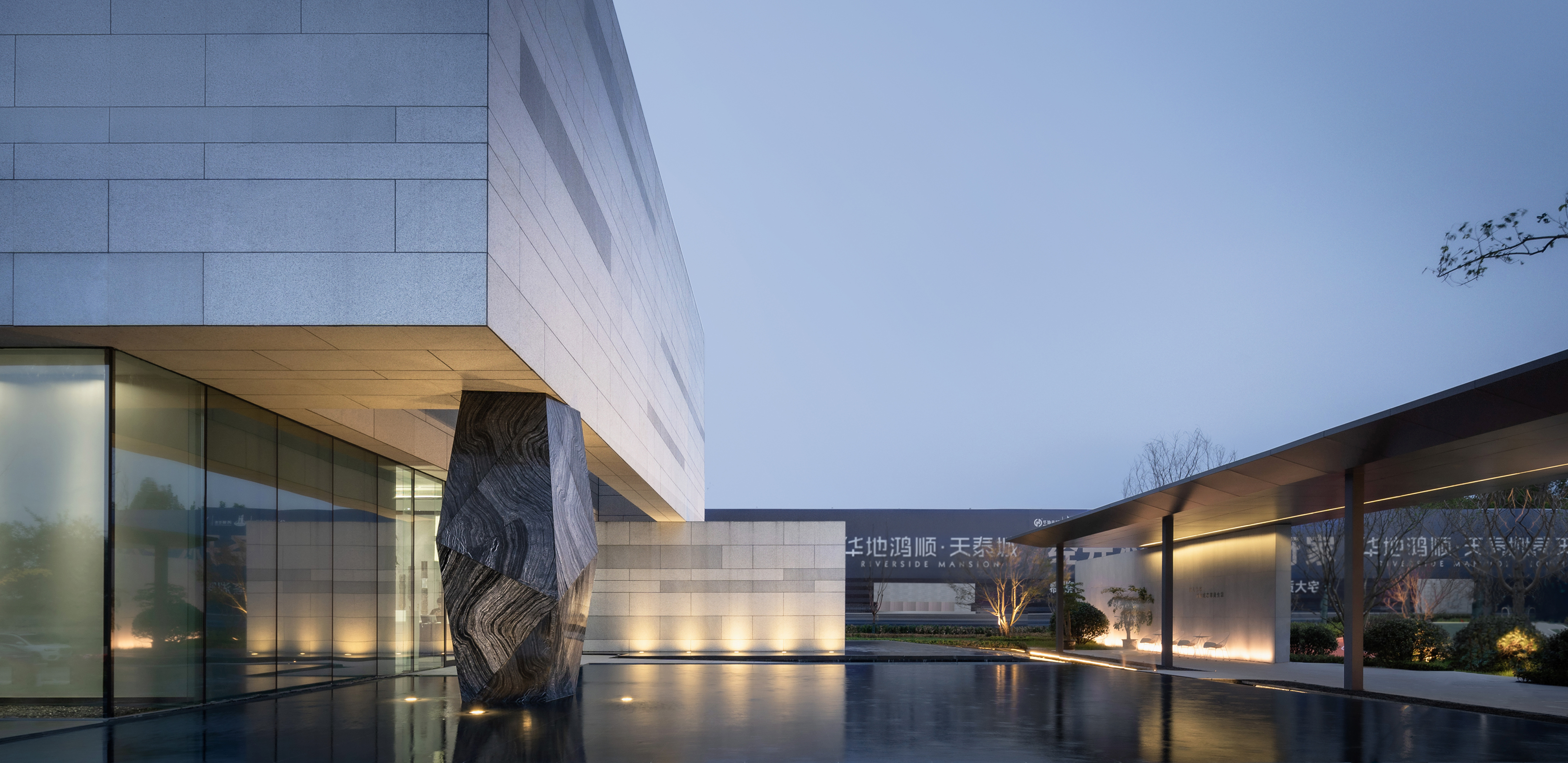济宁华地鸿顺·天泰城丨中国济宁丨伯立森景观-15
