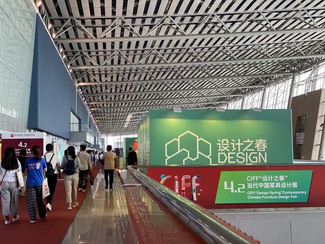 “设计之春”当代中国家具设计展丨中国广州丨温浩,侯正光,宋涛-1