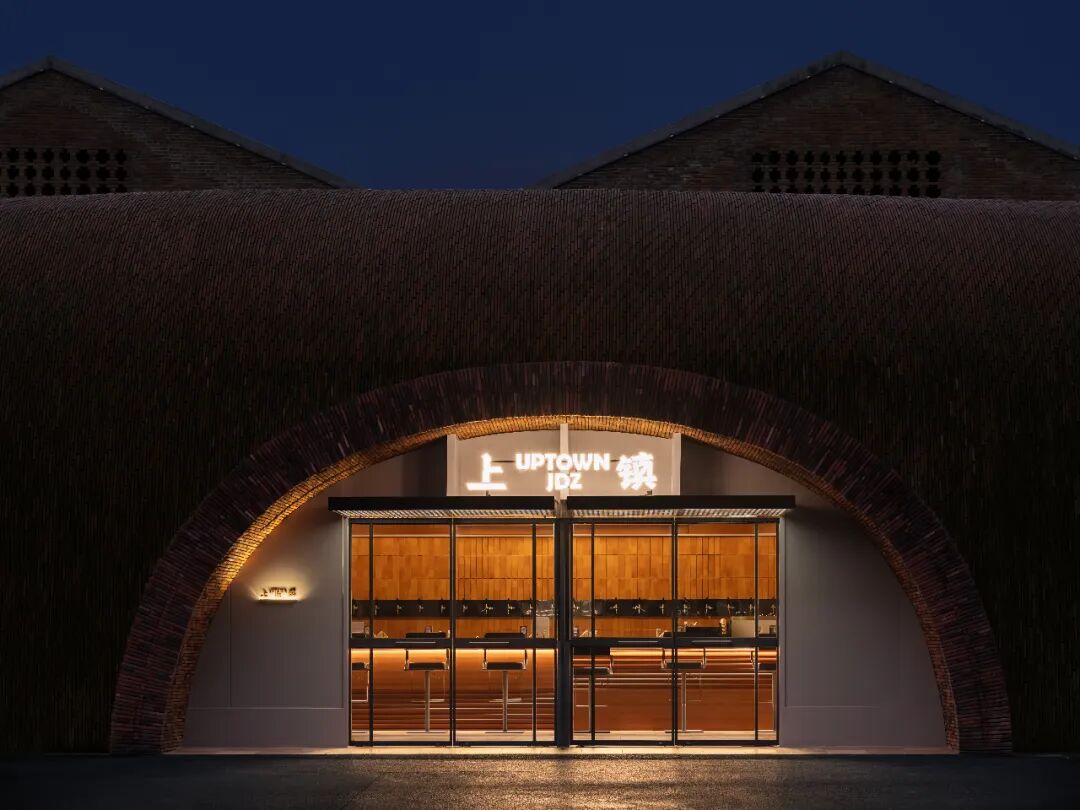 上镇精酿丨中国景德镇丨E27 Studio-27