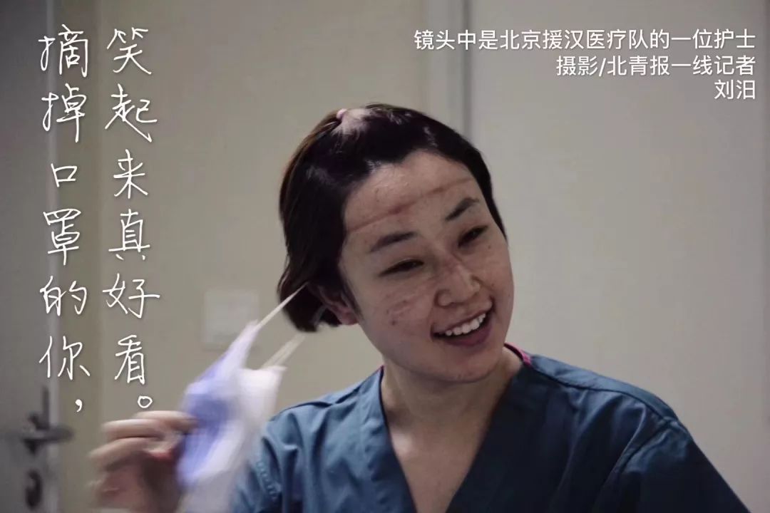 口罩的前世今生 | 设计大拿们的创新之作-121