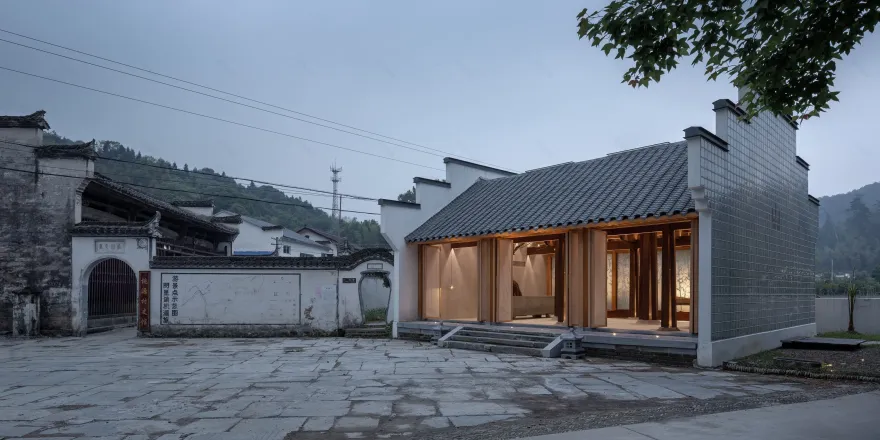 家族大厅 X·树下对真理的追寻-17