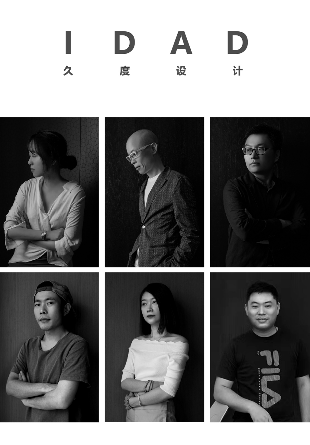 莆田力高仟喜荟样板间丨中国莆田丨IDAD久度设计-81