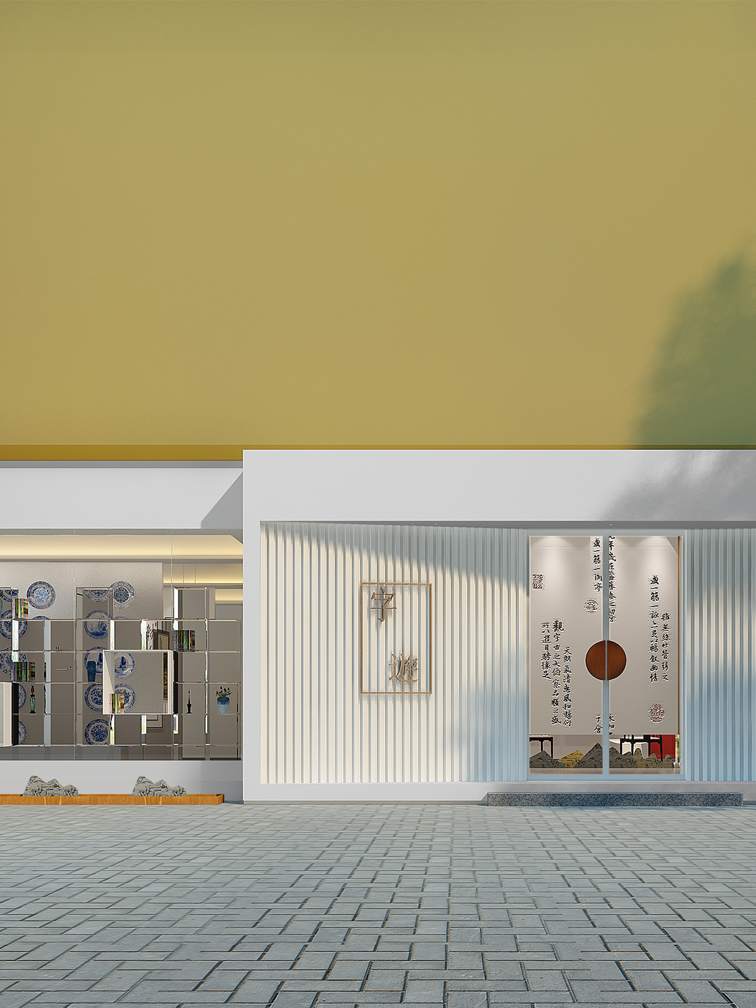 深圳南山艺术展厅设计丨中国深圳-24