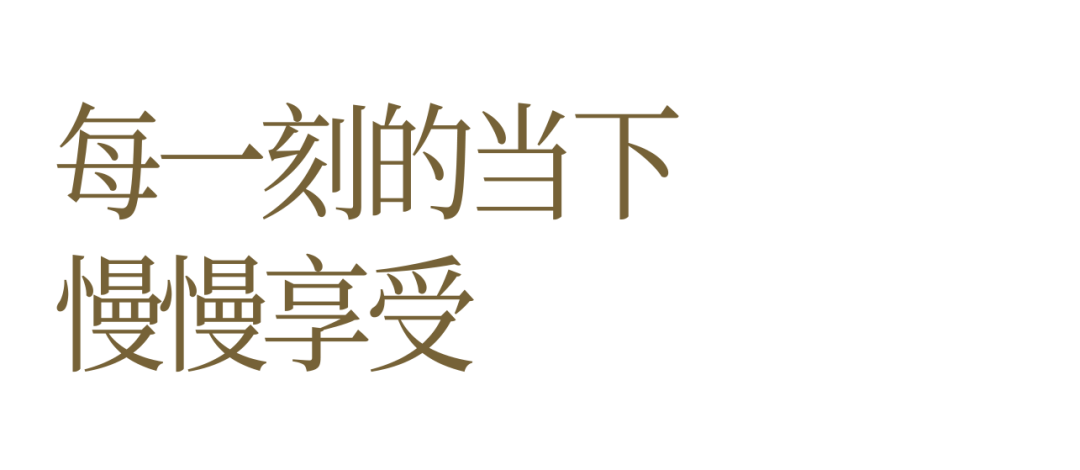 为屿康复中心 · 300㎡养生商务会所丨中国常州丨鸿鹄设计-60