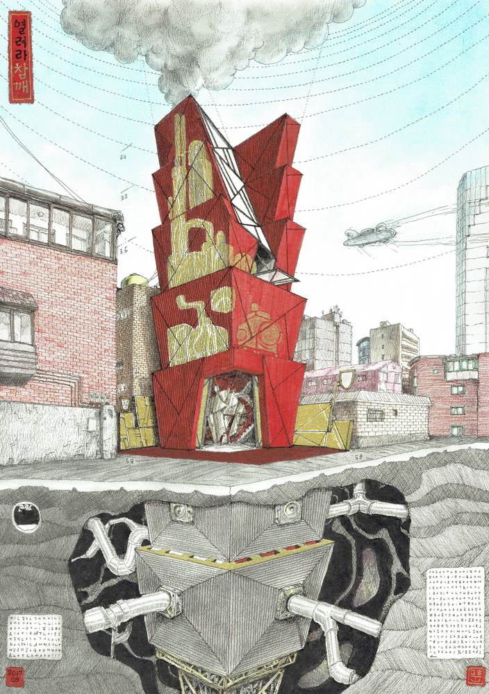 韩国 Queens Bucket 公司总部建筑丨韩国首尔-46