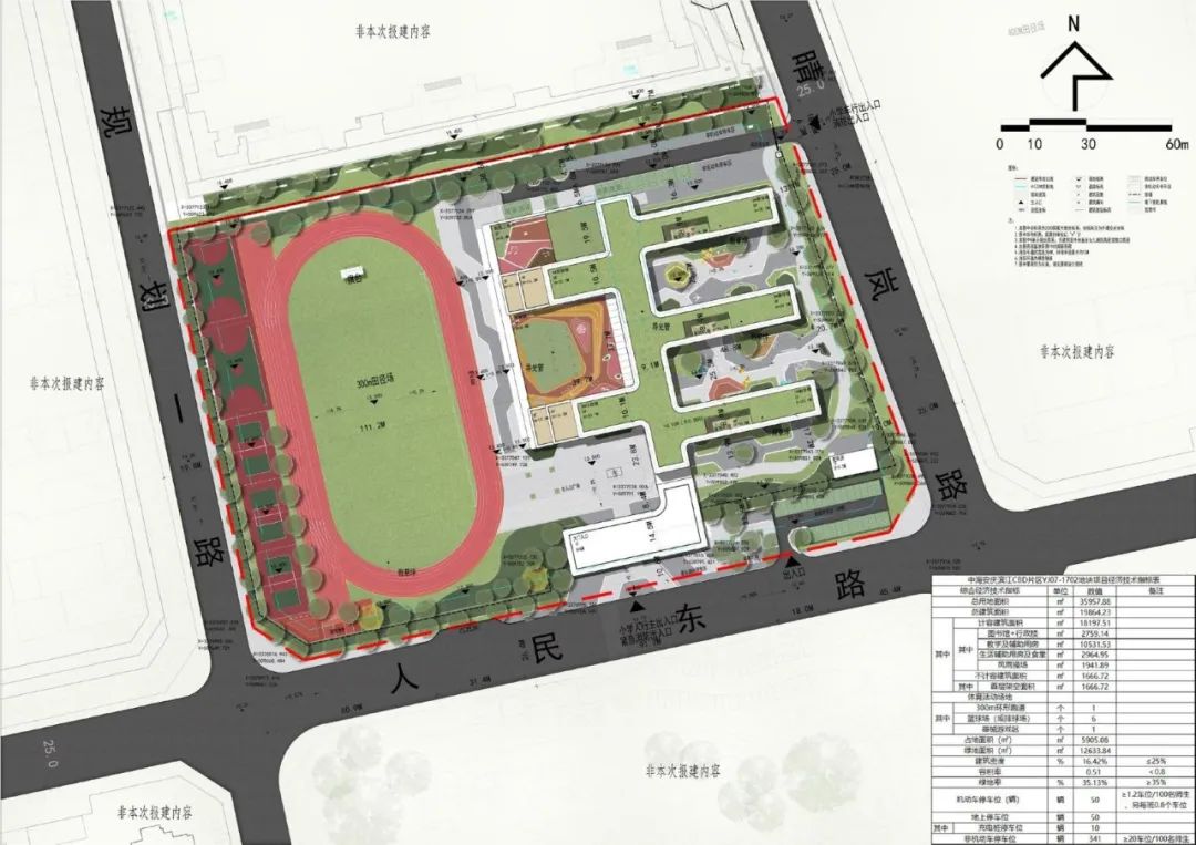双莲寺小学丨中国安庆丨深圳市库博建筑设计事务所有限公司-79