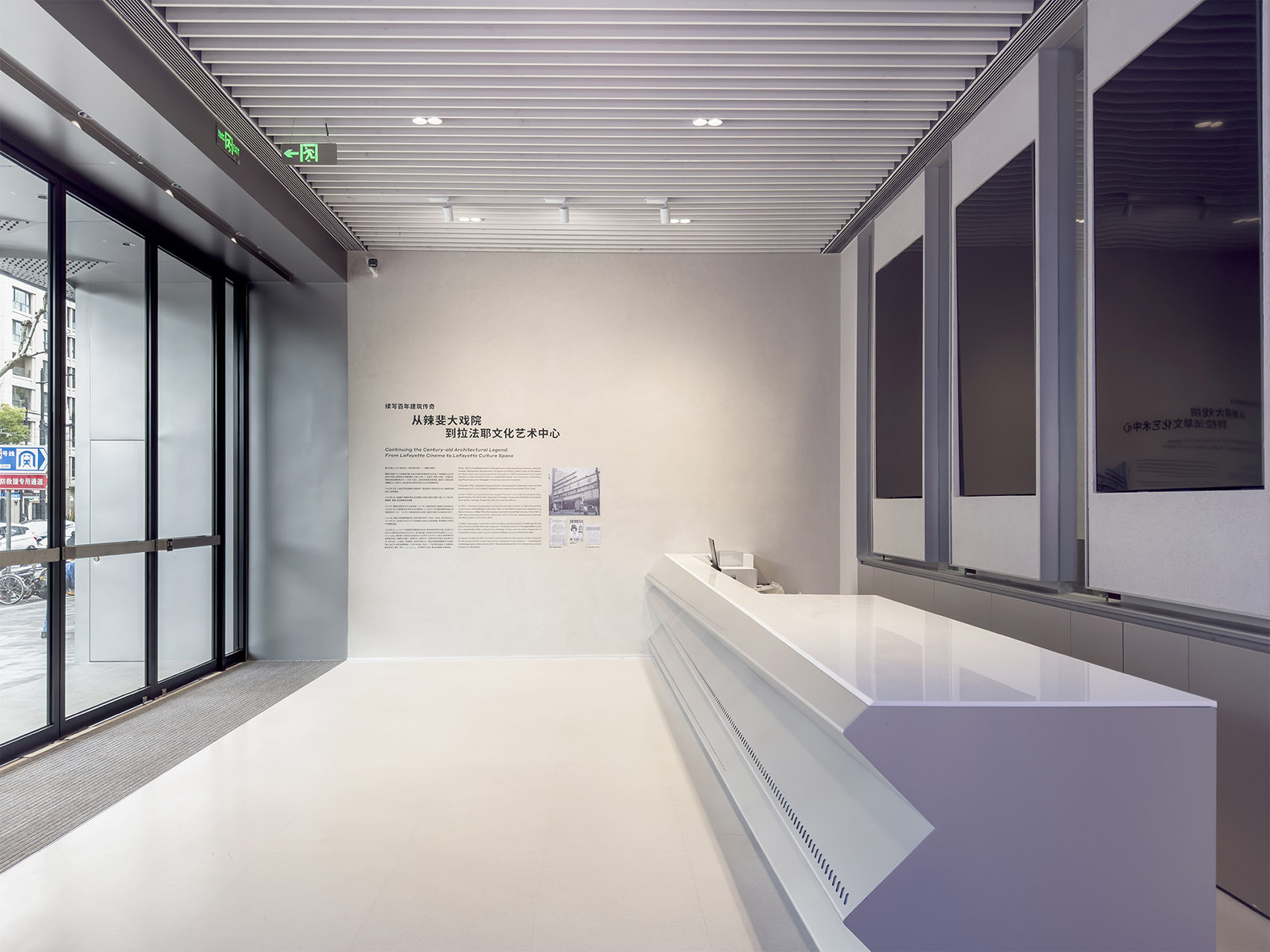 拉法耶文化艺术中心改造丨中国上海丨之外建筑TheY Architects-139