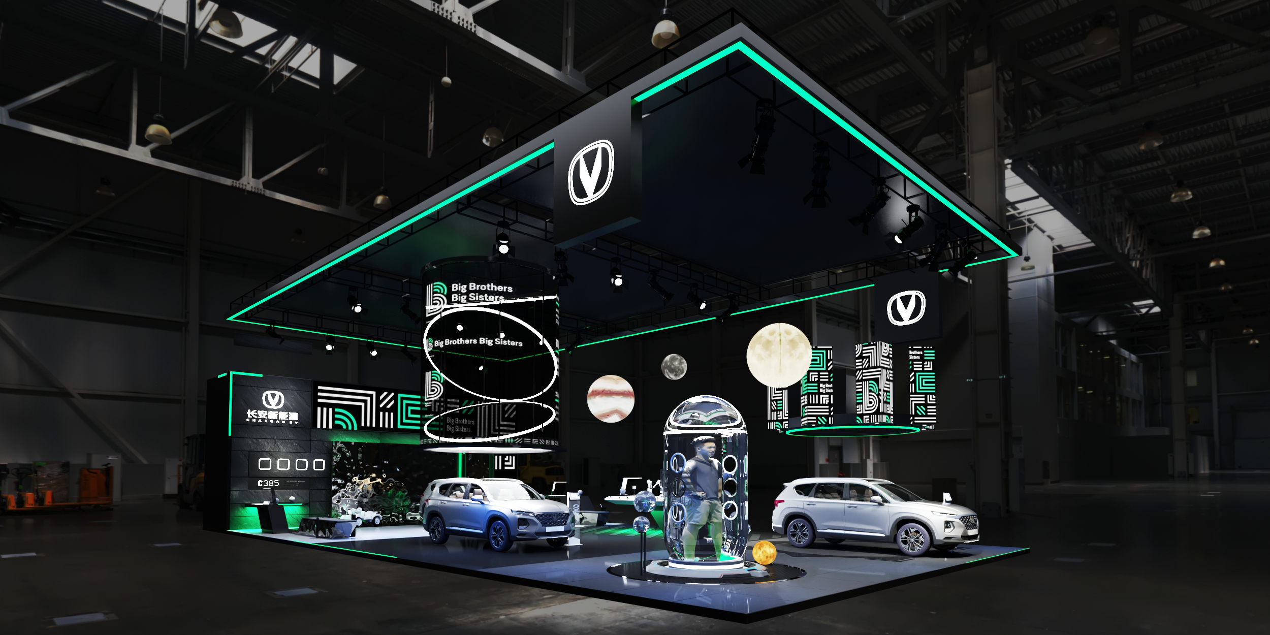 2022-长安新能源-OP1-9