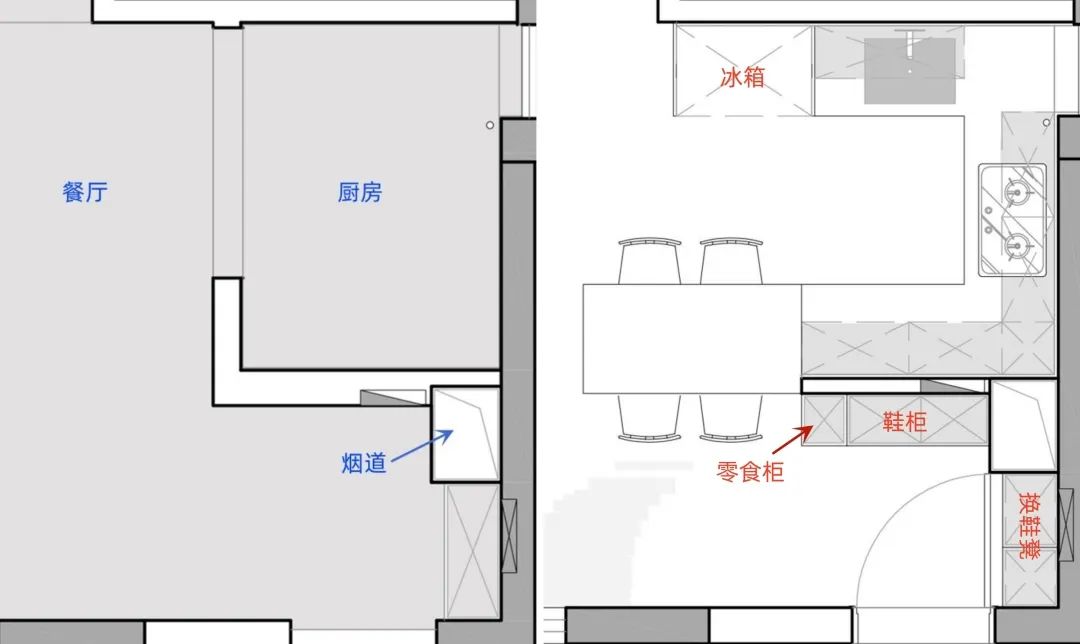 81㎡四室一厅轻日式改造丨厦门磐石空间设计-30