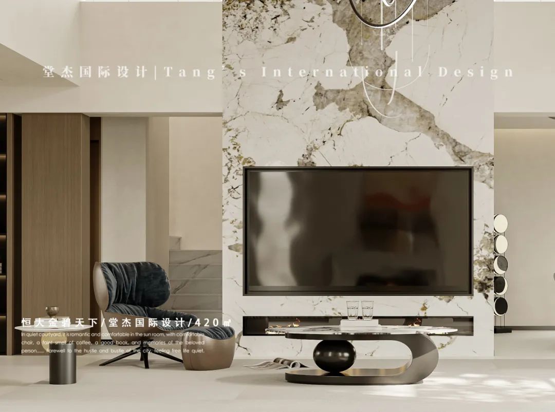 恒大金碧天下 420㎡人居设计丨中国南京丨堂杰国际设计-24