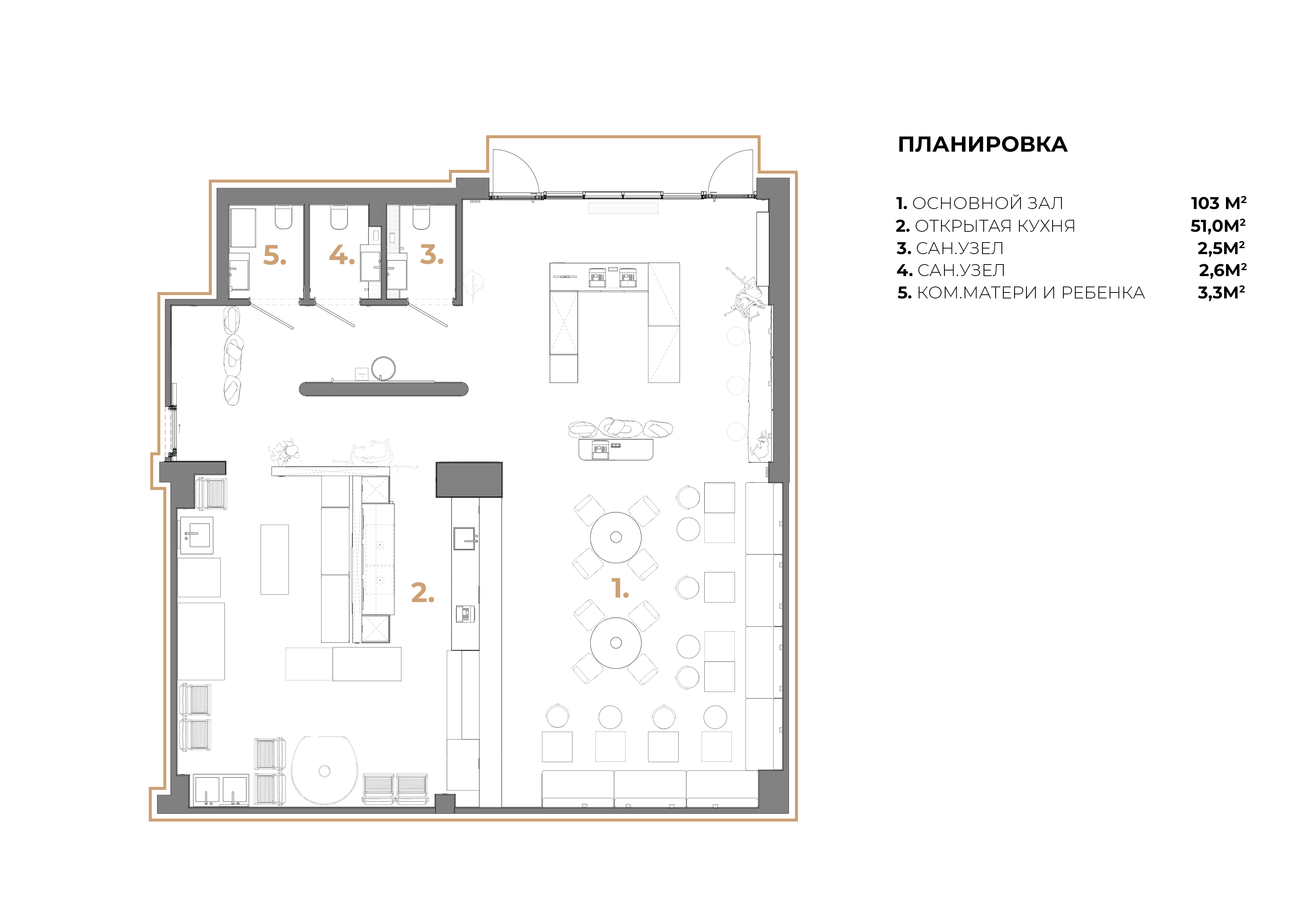 甜品店丨白俄罗斯明斯克丨ZROBIM architects-8
