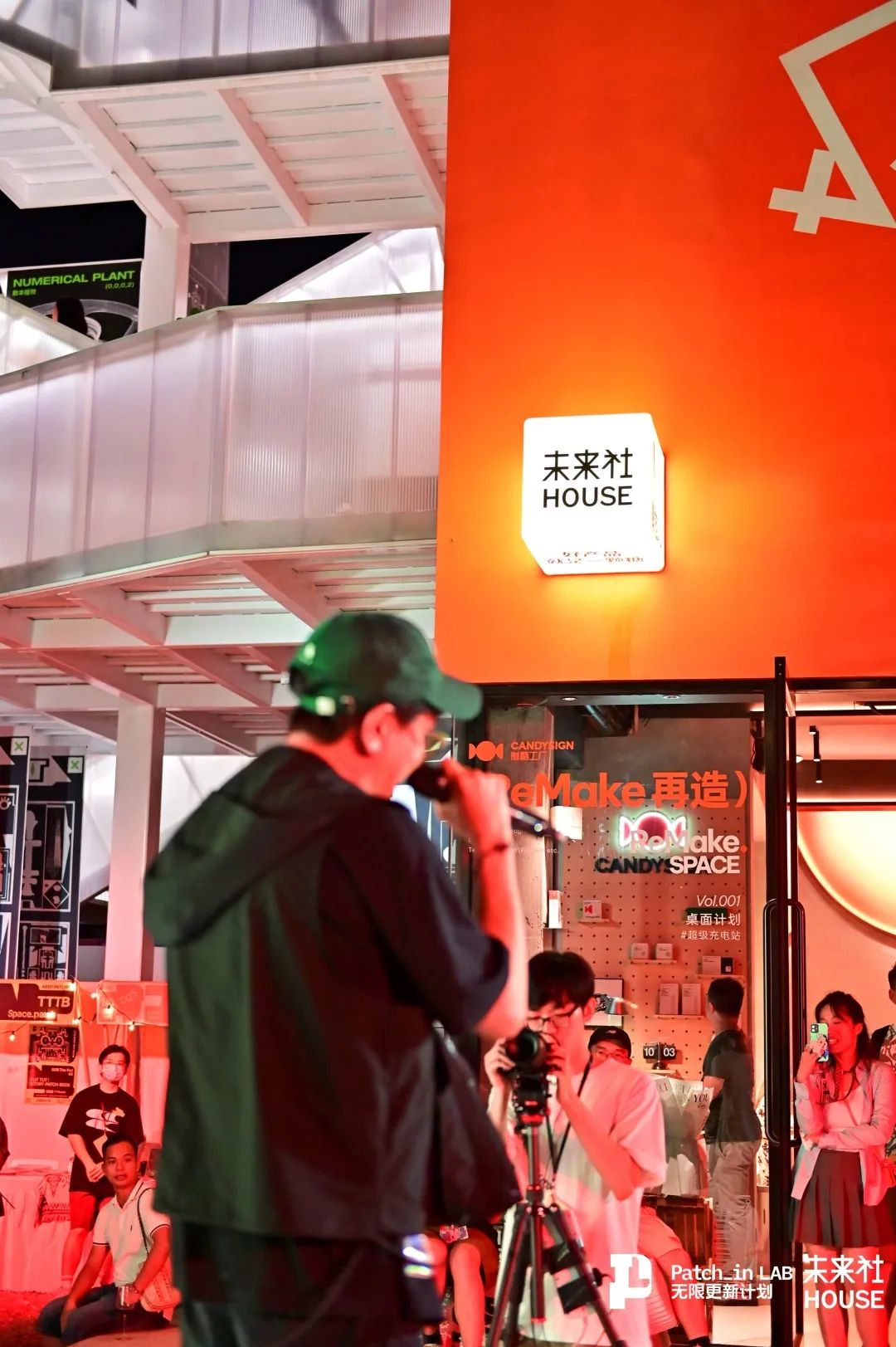 Popped Orange,未来社 HOUSE丨中国广州丨Wutopia Lab（建筑,室内,景观）-163