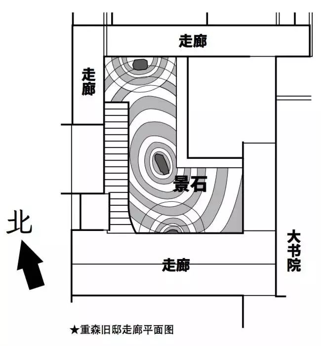 重森三铃的现代枯山水美学-89