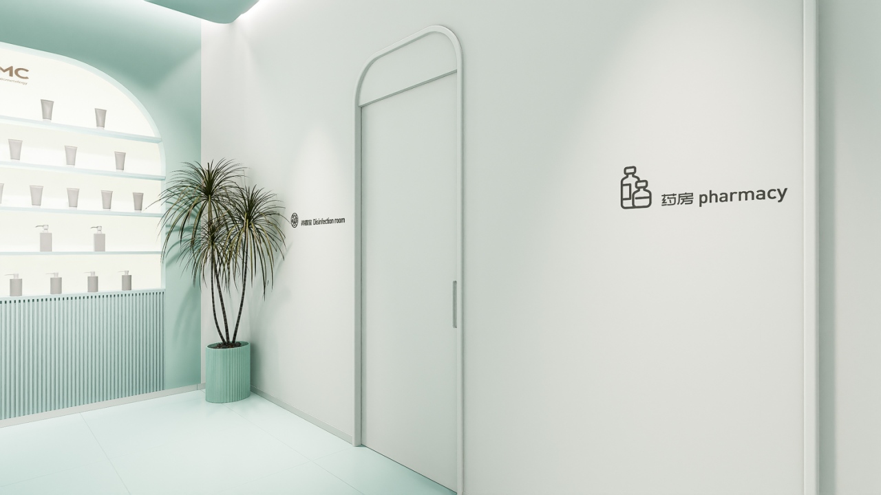 滇大医疗美容丨中国北辰丨云南夫子造广告有限公司-22