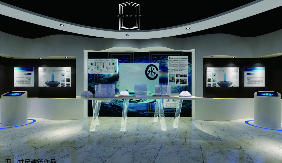 
水务局荣誉展厅 -4