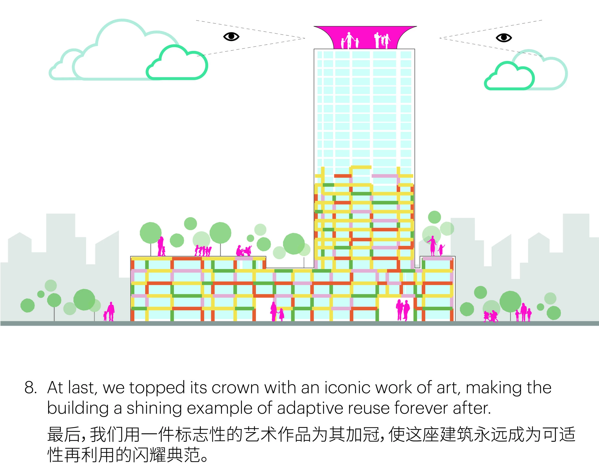 深圳妇女儿童中心丨中国深圳丨MVRDV-38