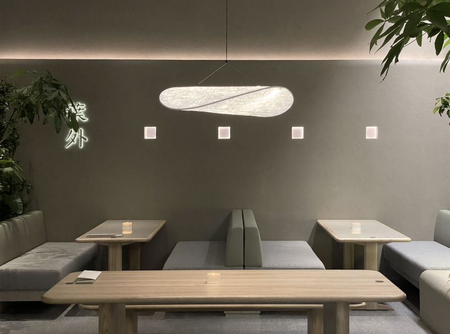 葉外深业上城店|都市里的东方茶室丨中国深圳丨MIST-21