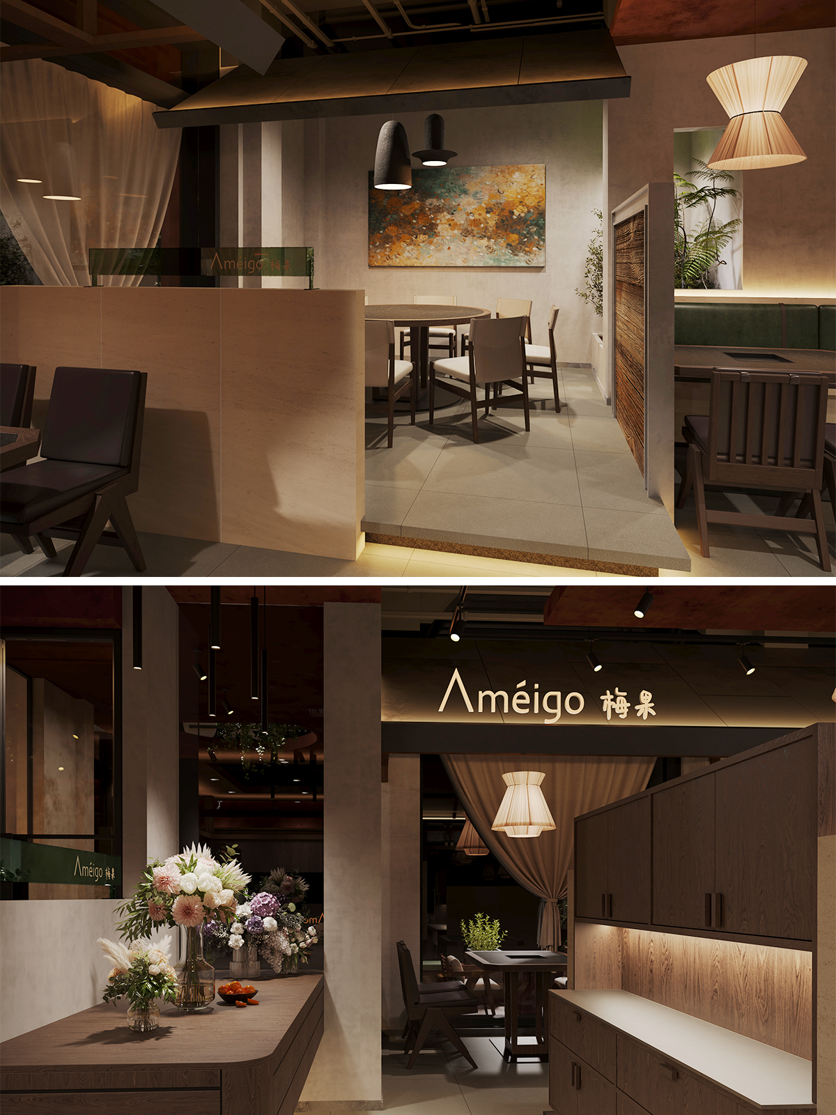 义乌天地梅果餐厅丨M餐饮空间设计-7