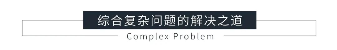 济南华润润府丨中国济南丨UA尤安设计·尤安一合-69